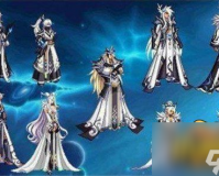 dnf天6_dnf第六套天空套丹青