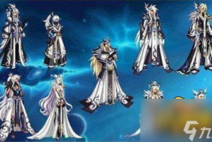 dnf天6_dnf第六套天空套丹青