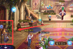 dnf南部溪谷_南部溪谷什么时候删除的