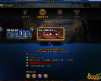 dnf国庆机械海妖在哪_dnf机械