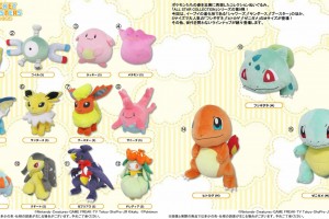 口袋妖怪合集中文版官方版游戏下载，口袋妖怪合集中文版安卓游戏下载