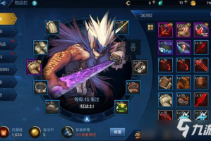 dnf可以练多少个角色_dnf一个账号可以练多少角色