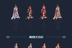 dnf国庆追忆怎么买划算_dnf国庆追忆