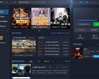 腾讯游戏平台dnf截图在哪个文件夹_dnf游戏截图文件夹在哪里