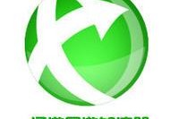 迅游加速器 正版官方版游戏下载，迅游加速器 正版安卓游戏下载