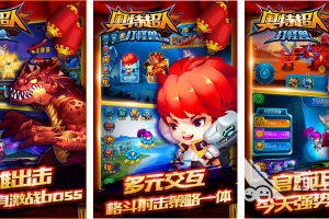 要放假了玩什么手游好，要放假了玩什么手游好玩