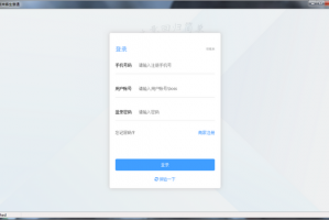 店来客饮食通官方版游戏下载，店来客饮食通安卓游戏下载