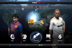 实况足球2012下载，实况足球2012免收费下载安装