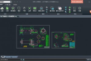 浩辰cad看图王破解版下载，浩辰cad看图王破解版免收费下载安装