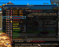dnf改版后镇魂曲怎么进_dnf镇魂曲怎么没了