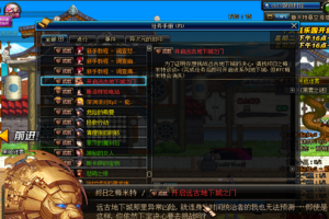 dnf改版后镇魂曲怎么进_dnf镇魂曲怎么没了