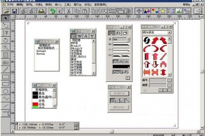蒙泰自动排版pc版下载，蒙泰自动排版pc版免收费下载安装