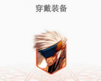 dnf90武器强化12_dnf武器强化12到13提升