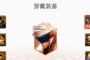 dnf90武器强化12_dnf武器强化12到13提升