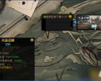 dnf远古2星打几次_dnf战斗星级达到25星