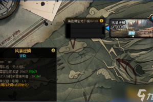 dnf远古2星打几次_dnf战斗星级达到25星