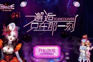 夜店之王官方版游戏下载，夜店之王安卓游戏下载