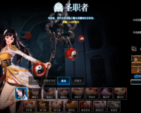 dnf魔道pk_dnf魔道pk巫女