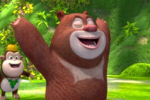 熊熊乐园奔跑吧熊大手游九游版官方版游戏下载，熊熊乐园奔跑吧熊大手游九游版安卓游戏下载