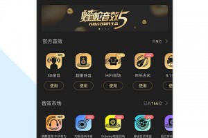 酷狗音乐盒永久免费破解版下载，酷狗音乐盒永久免费破解版免收费下载安装