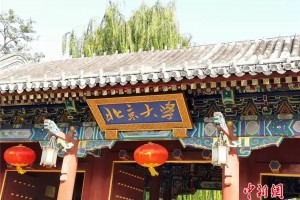 nba2k13历年新秀名单官方版游戏下载，nba2k13历年新秀名单安卓游戏下载