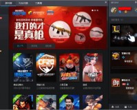 老K遊戲大廳手機版官方版游戏下载，老K遊戲大廳手機版安卓游戏下载