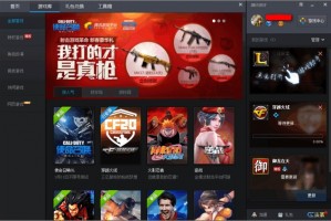 老K遊戲大廳手機版官方版游戏下载，老K遊戲大廳手機版安卓游戏下载