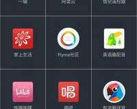 双开助手下载，双开助手免收费下载安装