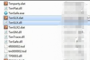 dnfex错误无法下载文件_一个意外错误使您无法复制该文件