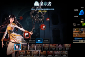 dnf女巫兰总套选择_dnf巫女95史诗套选择