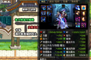 dnf高科技戒指怎么没了_dnf高科技戒指任务没有了怎么办