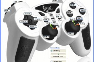 Xbox360手柄模拟器【XinputEmulator】官方版游戏下载，Xbox360手柄模拟器【XinputEmulator】安卓游戏下载