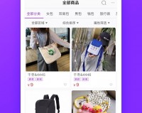 包牛牛app下载，包牛牛app免收费下载安装