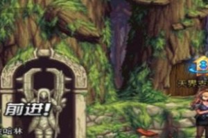 dnf支援兵按什么用_dnf天界支援兵宝珠怎么样