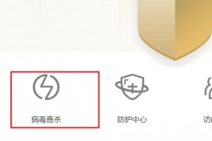dnf文件修复_dnf安装分卷文件损坏怎么办