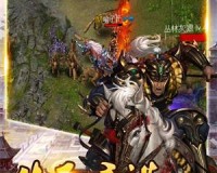 赤龙传说手游v1.0.0下载，赤龙传说手游v1.0.0免收费下载安装