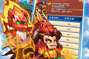 作妖计官方版游戏下载，安卓苹果ios版本下载