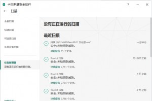 win10 dnf 卡屏_dnfwin10系统卡屏