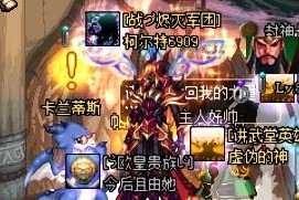 dnf帕罗开盒子名称_dnf怎么开盒子