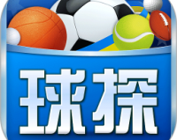 球探比分官方版游戏下载，球探比分安卓游戏下载