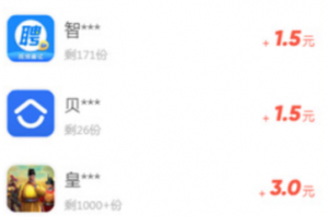 玩什么手游可以挣点外快，什么手游可以赚点外快