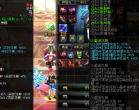 dnf名刀火属性附魔好吗_dnf魔法石附魔宝珠有哪些