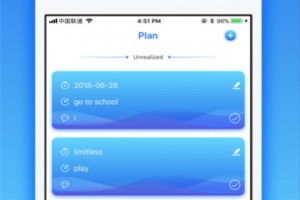 爱思苹果助手下载，爱思苹果助手免收费下载安装