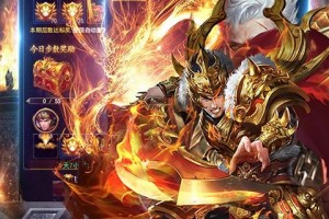 永恒圣殿传奇官网版官方版游戏下载，永恒圣殿传奇官网版安卓游戏下载