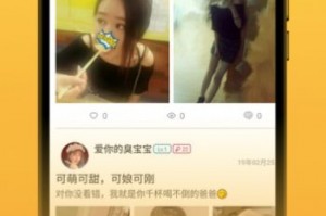 芥子空间sky白鸟版全物品更新单机版 v0.7.7官方版游戏下载，安卓苹果ios版本下载