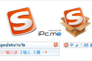 酷狗拼音输入法官方版游戏下载，酷狗拼音输入法安卓游戏下载
