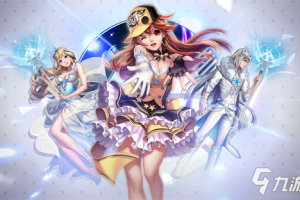 qq飞车跳舞全p辅助下载 v2016免费版官方版游戏下载，安卓苹果ios版本下载