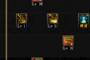 dnf帕拉丁可以打团吗_dnf帕拉丁打团有人要吗