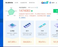 玩dnf用选用什么内存条_玩dnf加内存条有用吗
