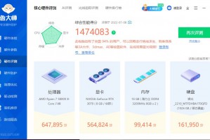 玩dnf用选用什么内存条_玩dnf加内存条有用吗